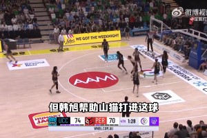 单节14分！澳女篮韩旭独揽30分15板3帽2断 20中12！